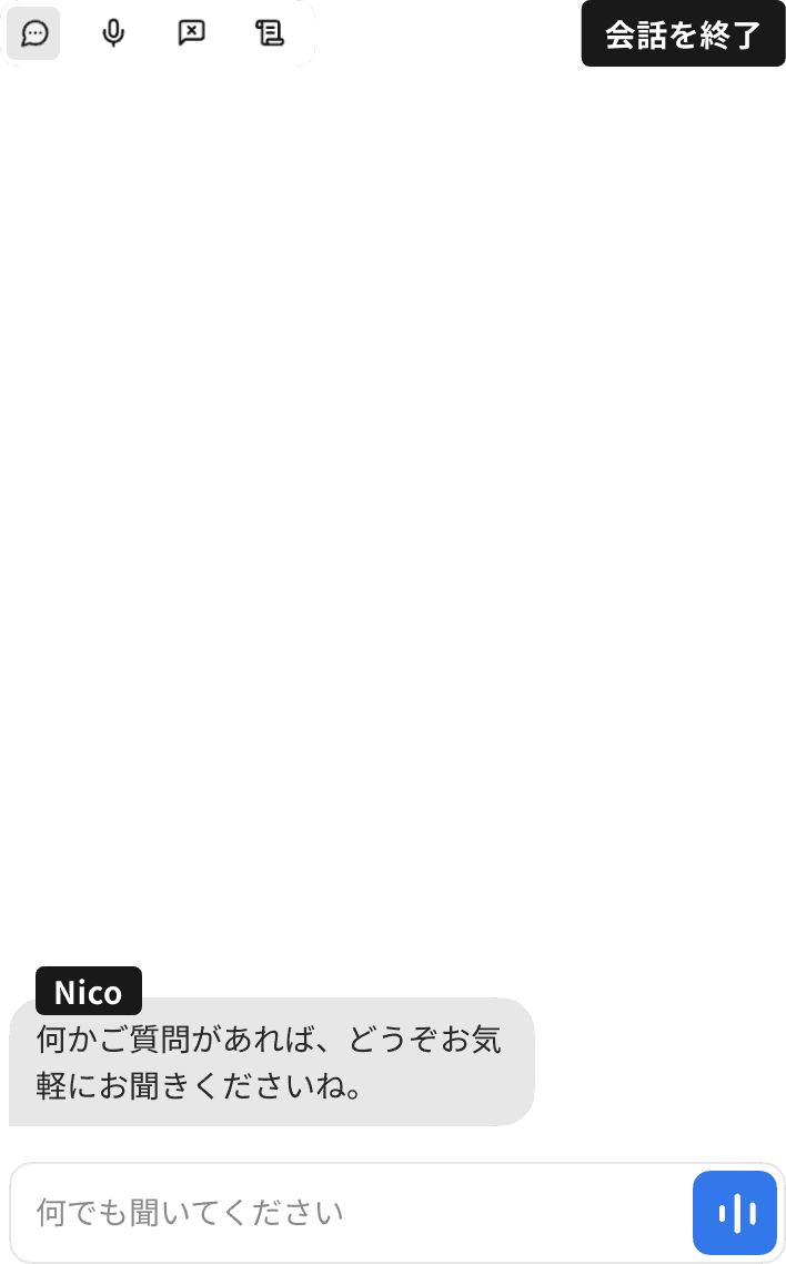 chat-window