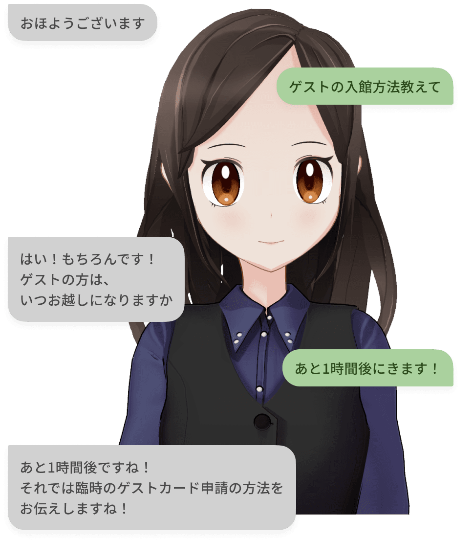 assistant