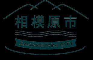相模原市ロゴ