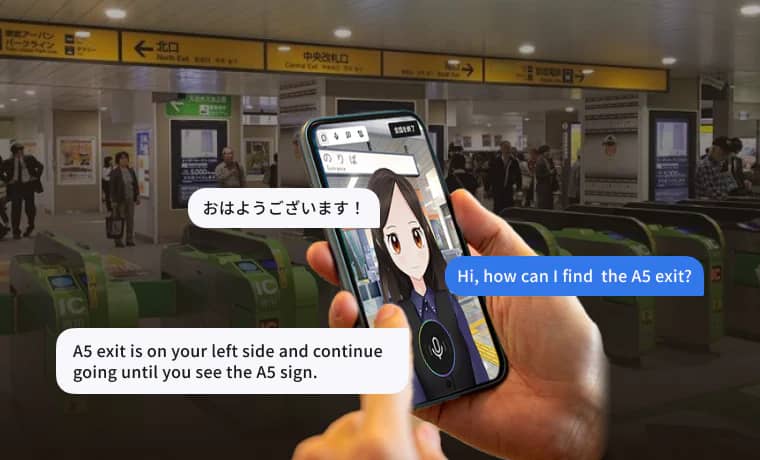 空港・駅の多言語案内