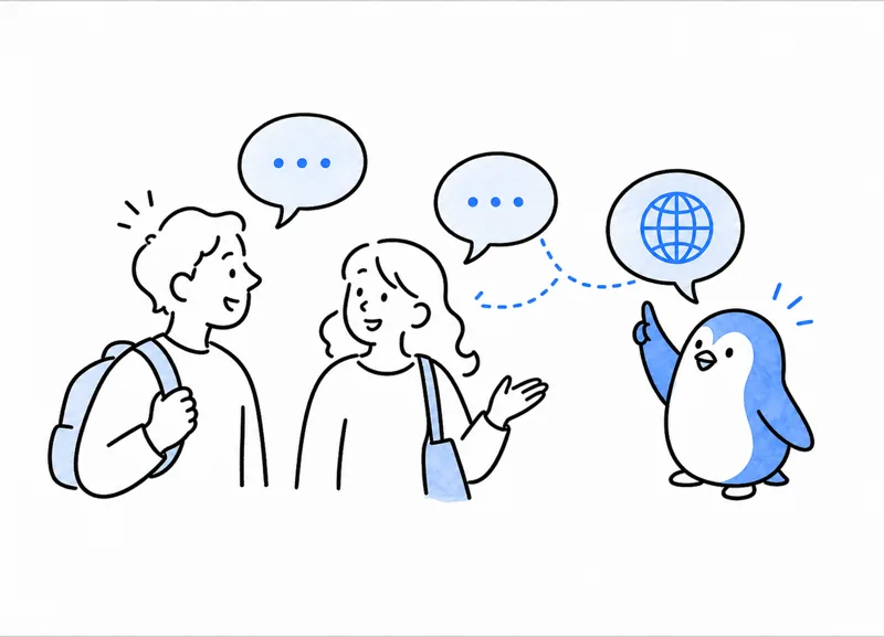 多言語案内を表すイラスト