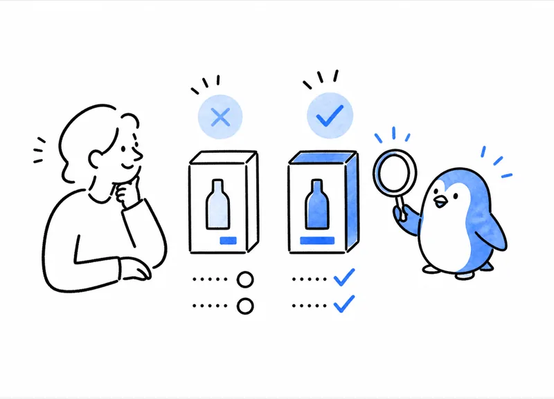 商品比較・推薦を表すイラスト