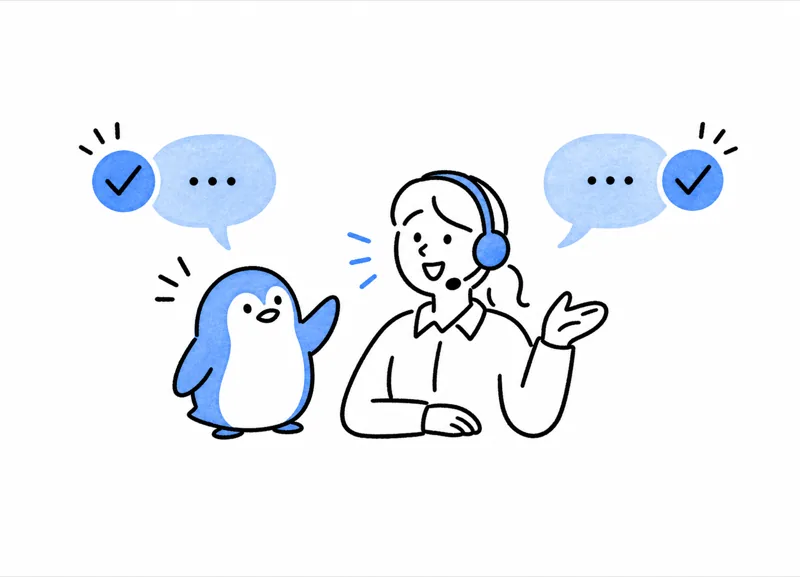 接客標準化を表すイラスト