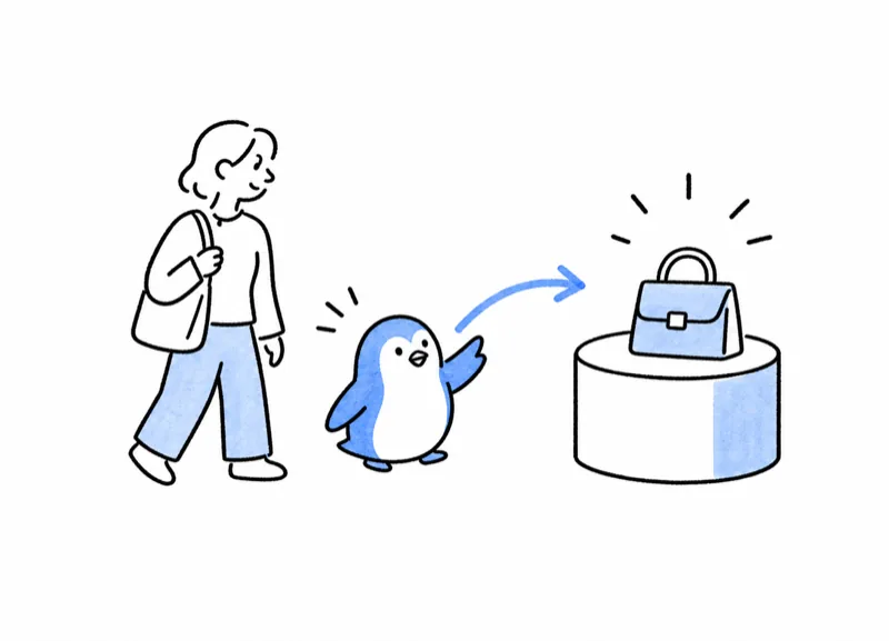 ショールーム案内を表すイラスト