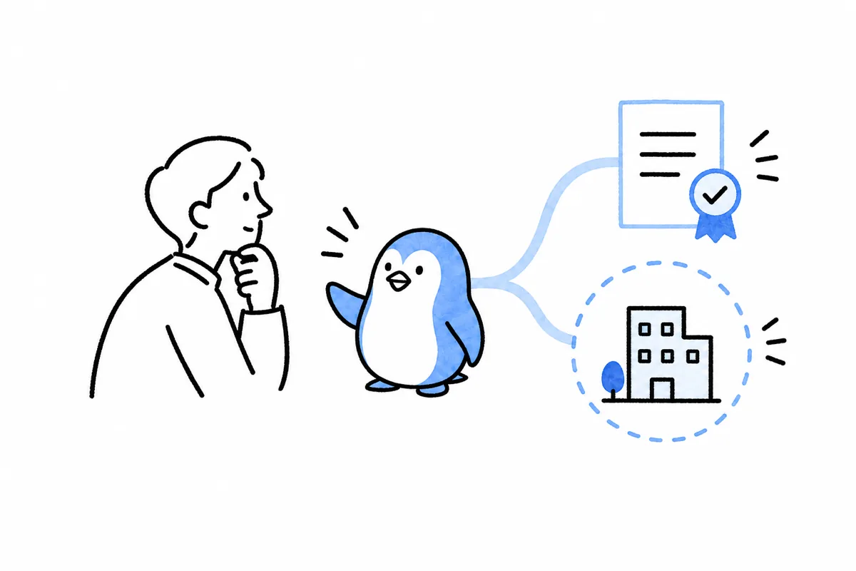 公式情報と業務範囲を確認するキャラクターAIのイラスト