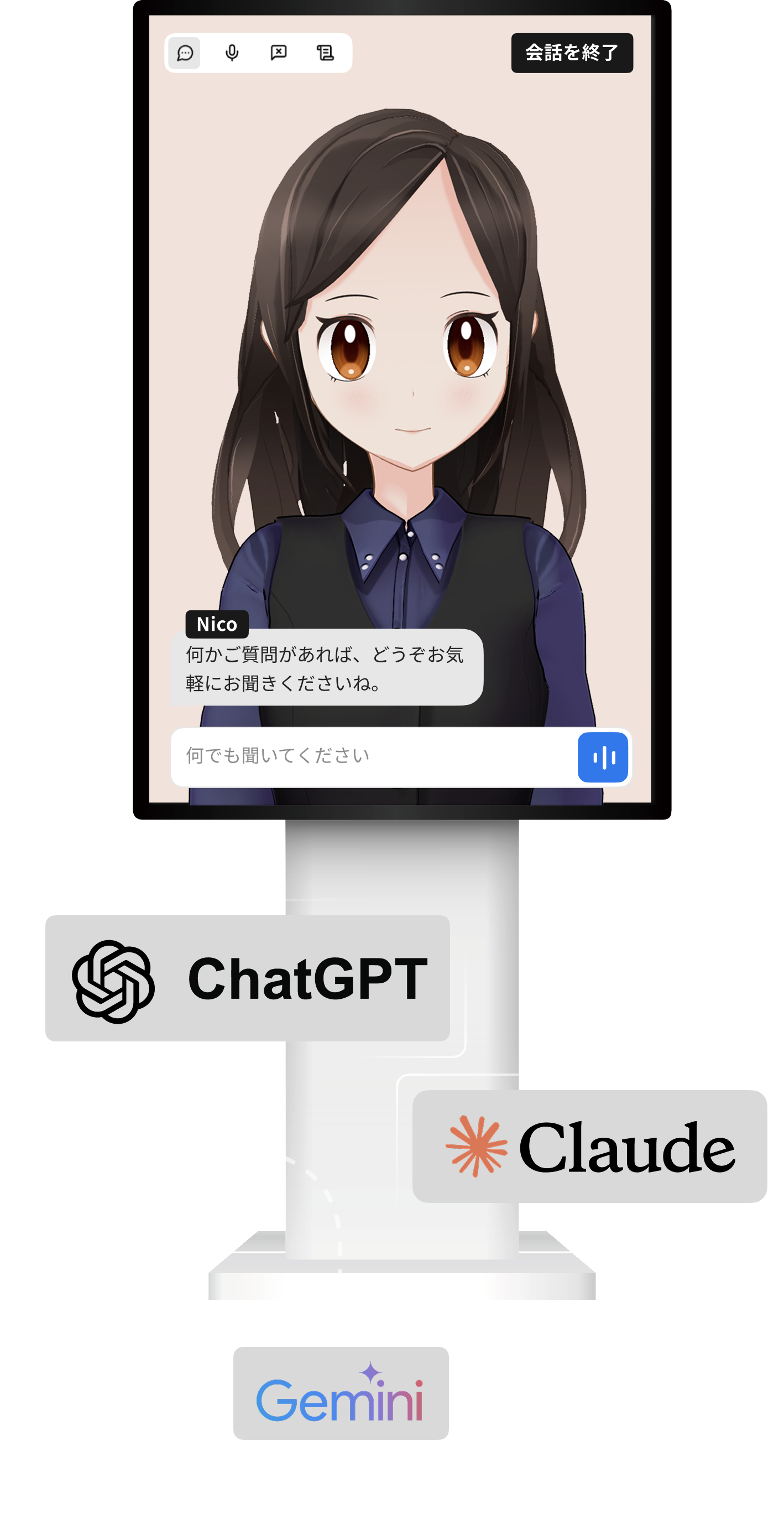 assistant